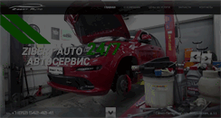 Desktop Screenshot of mitsubishi.remkar.ru